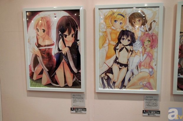 乐鱼体育app官方登录入口